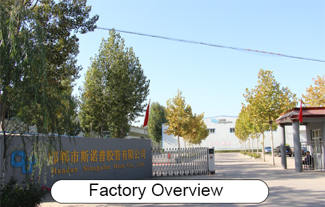 1590130013_factory-1